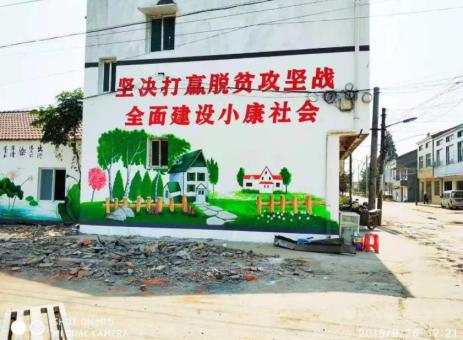 淮南手绘文化墙的优势以及选择它的理由