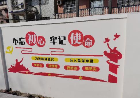 淮南美丽乡村文化墙价格怎么样