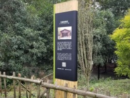 淮南标识牌材料选择和运用的注意事项