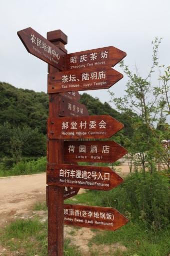 淮南标识标牌的类别有哪些？制作工艺都有哪些要求？看完就懂了！
