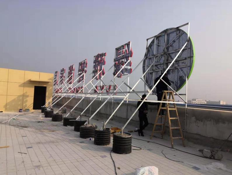 淮南户外广告架子一般常用哪种材料?