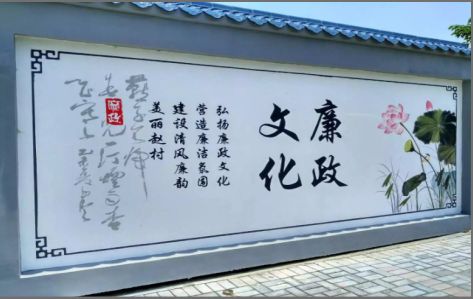 淮南文化墙可以用哪些字体你知道吗？