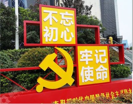 淮南标识标牌雕刻工艺的四个窍门