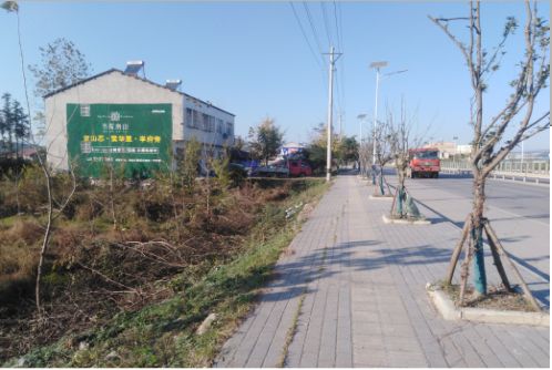 淮南书山南院墙体广告