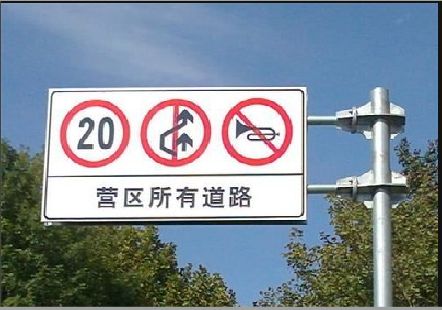 淮南大广告牌制作不可忽视的流程
