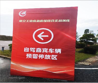 淮南户外广告牌用什么材料做最好？