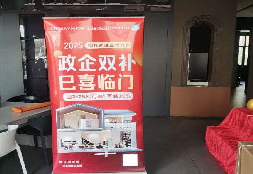 淮南户内写真的特点是什么？