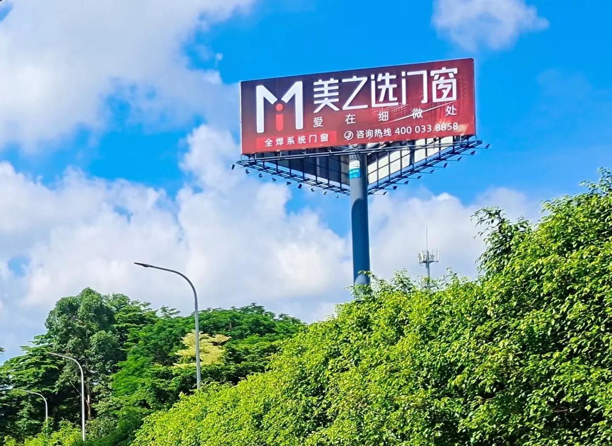 淮南高速高炮广告独特的传媒优势性