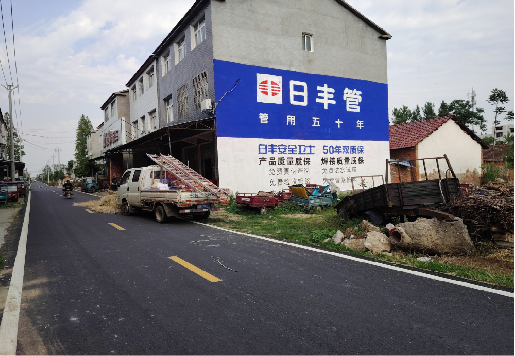 淮南墙体广告制作复杂吗?