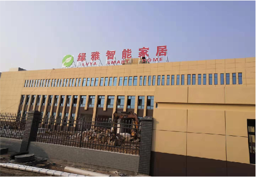 淮南如何选择大楼发光字？