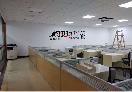 淮南企业文化墙可以分为哪几个板块？