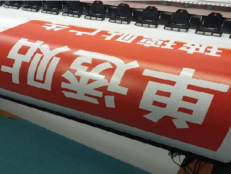 淮南单透的特点和效果。