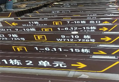 淮南广告标识中，常见的几种安装方式。