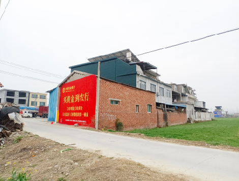 淮南制作墙体广告思路。