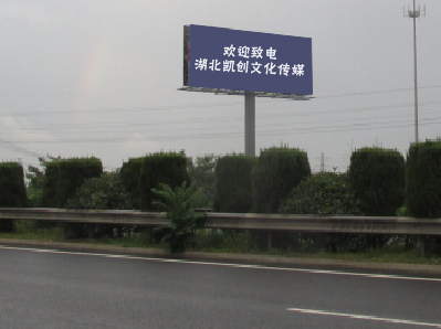 淮南高速广告投放效果怎么样？