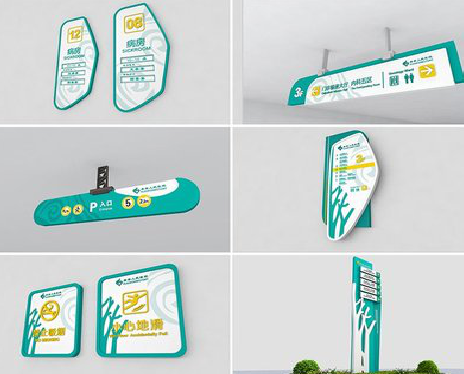 淮南广告标牌选材的问题。