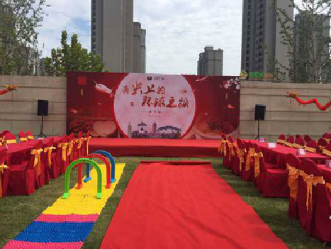 淮南庆典活动策划要具备哪些技巧？