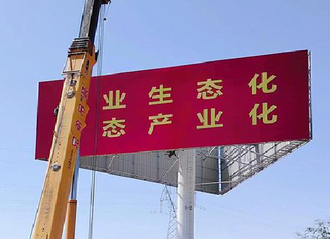 淮南广告牌制作设计的重要因素。