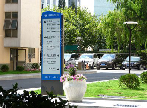 淮南传统的学校标识系统有什么问题？