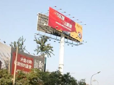 淮南户外广告怎么做才能让人一眼记住？