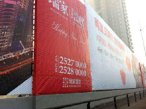 淮南如何长久保持户外喷画的质量？