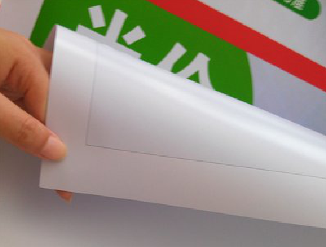 淮南车贴和背胶有什么区别？
